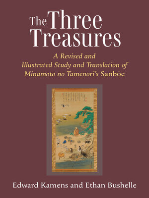 cover image of Three Treasures